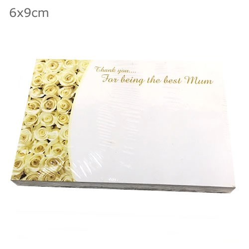 Cards - For Being The Best Mum (50)