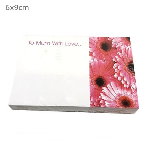 Cards - To Mum With Love (50)