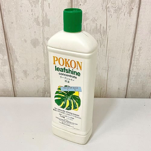 Chrysal Pokon Leafshine Concentrate (1l)