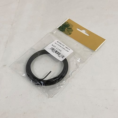 Wire - Aluminium Black (Small)