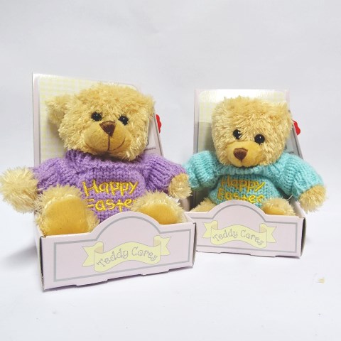 Easter Teddy Bear: Purple