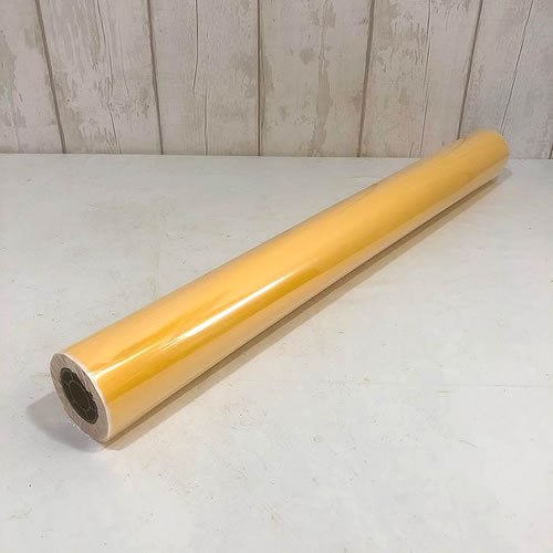 Cellophane Roll - Lemon Frosted *Only one left*